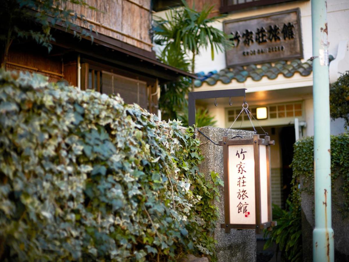 Takeyaso Ryokan Amagasaki Eksteriør bilde