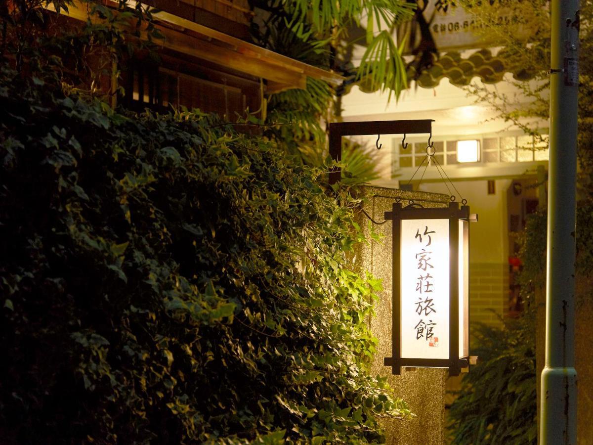 Takeyaso Ryokan Amagasaki Eksteriør bilde