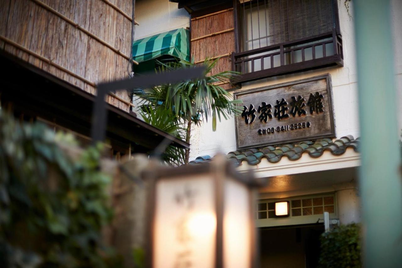 Takeyaso Ryokan Amagasaki Eksteriør bilde