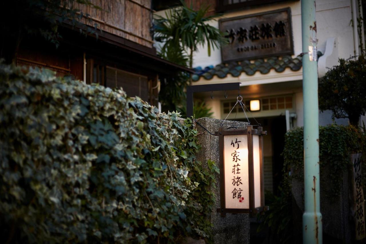 Takeyaso Ryokan Amagasaki Eksteriør bilde