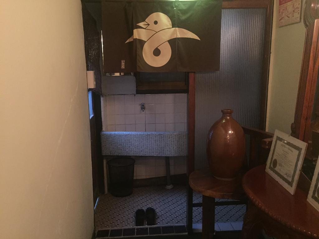 Takeyaso Ryokan Amagasaki Eksteriør bilde